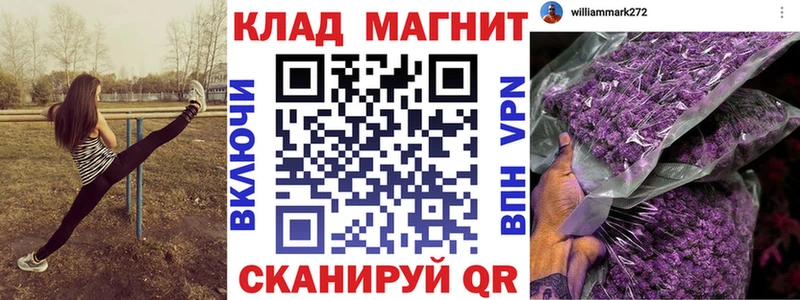 Купить наркотик аптеки Луза Бошки Шишки Меф ГАШИШ
