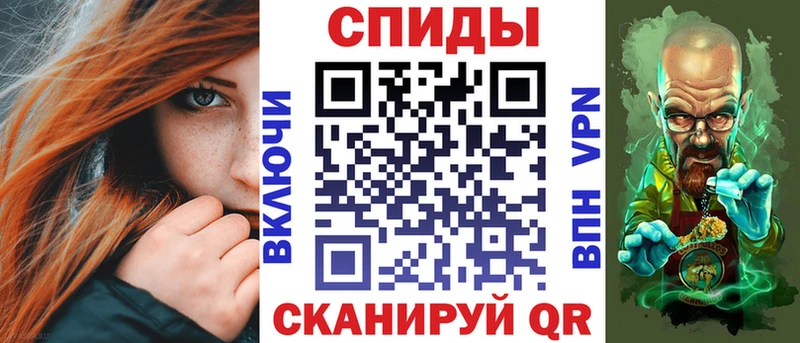 площадка Telegram  Луза  Amphetamine Розовый  kraken ССЫЛКА 