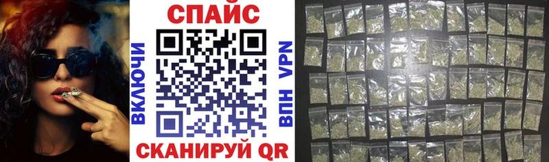 мега ССЫЛКА Луза Бутират жидкий экстази