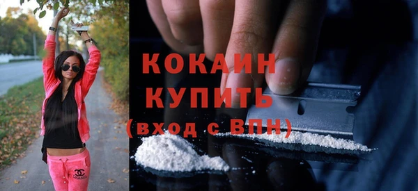 ешки Балахна