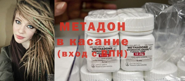 прущая мука Белокуриха