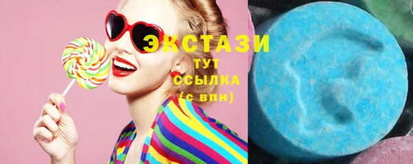 дмт Белоозёрский