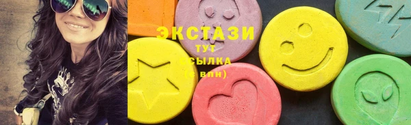 кокаин перу Баксан