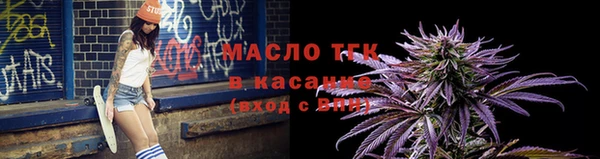 кокаин VHQ Майский