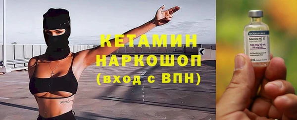 кокаин перу Баксан