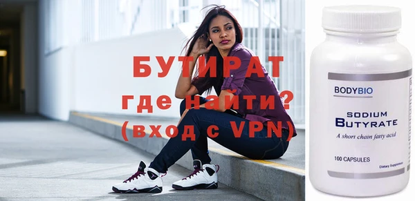 кокаин перу Баксан
