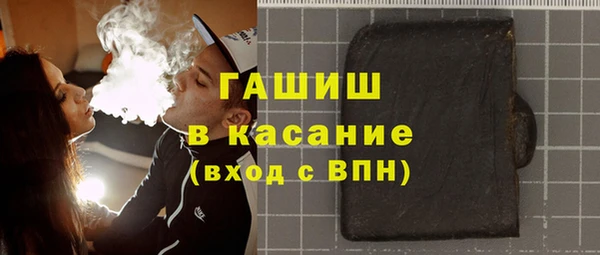 кокаин VHQ Майский