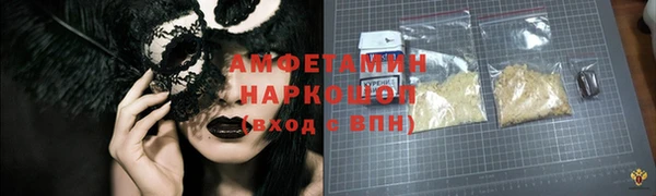 apvp Беломорск
