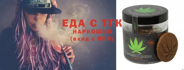 кокаин перу Баксан