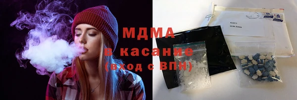 гашик Медвежьегорск