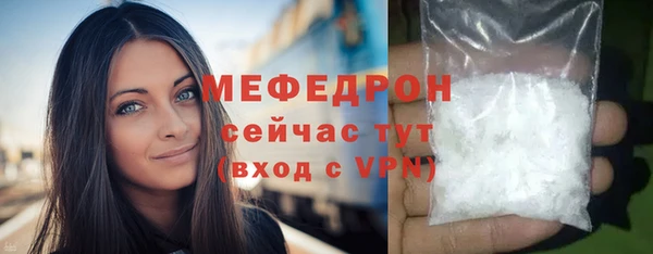 дмт Белоозёрский