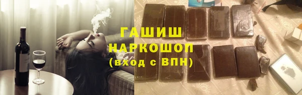 PSILOCYBIN Балабаново