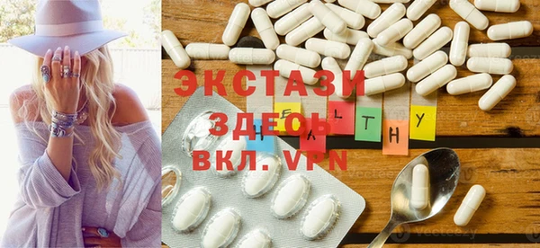 PSILOCYBIN Балабаново