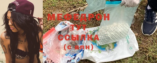 ешки Балахна