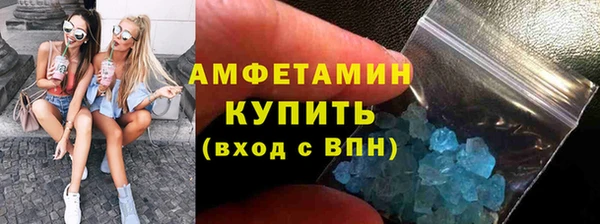 ешки Балахна