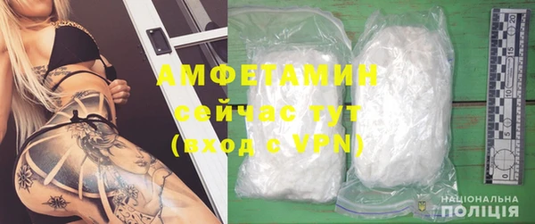 эйфоретик Мегион