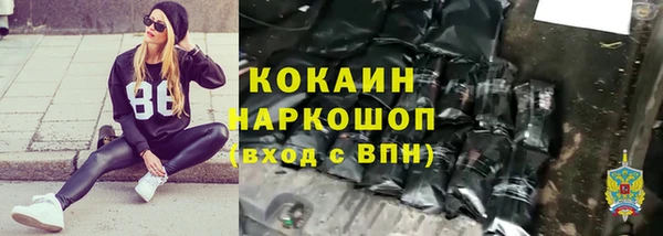 ешки Балахна