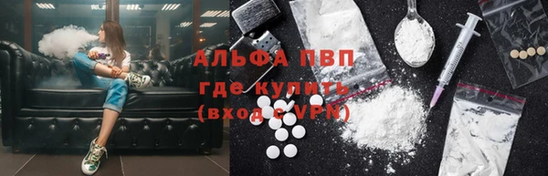 ешки Балахна