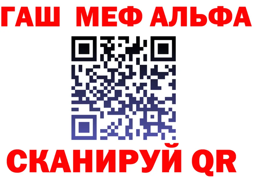 КЕТАМИН VHQ зеркало дарк нет OMG Луза