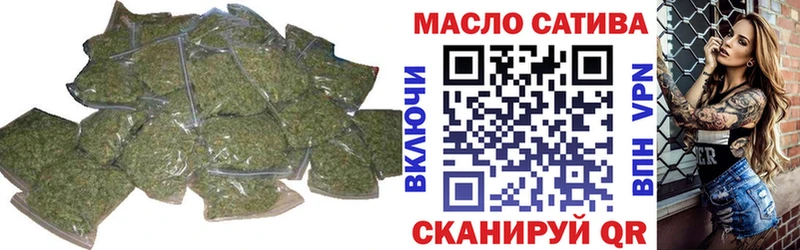 ТГК концентрат  Луза 