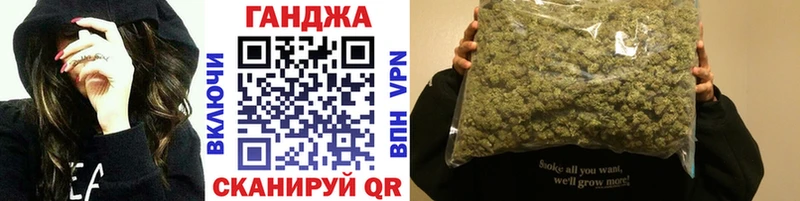 МАРИХУАНА конопля  Луза 